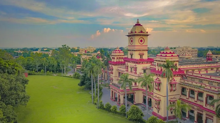 Reopen IIT BHU